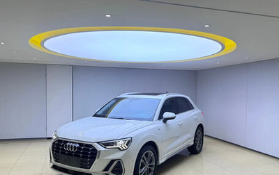 Audi Q3, 2023 год, 2 570 000 рублей, 1 фотография