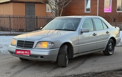 Mercedes-Benz C-Класс, 1995 год, 510 000 рублей, 1 фотография