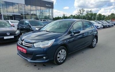 Citroen C4 II рестайлинг, 2011 год, 449 000 рублей, 1 фотография