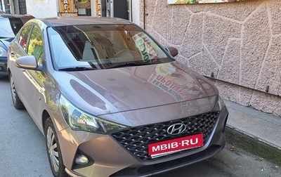 Hyundai Solaris II рестайлинг, 2021 год, 1 650 000 рублей, 1 фотография