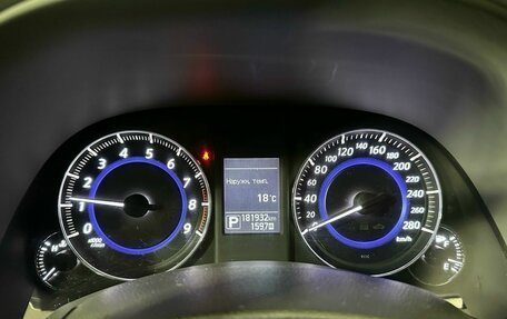Infiniti QX70, 2016 год, 2 590 000 рублей, 12 фотография