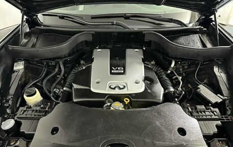 Infiniti QX70, 2016 год, 2 590 000 рублей, 10 фотография