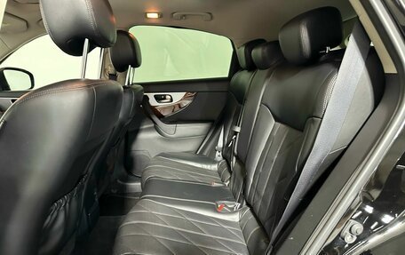 Infiniti QX70, 2016 год, 2 590 000 рублей, 17 фотография