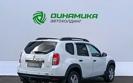 Renault Duster I рестайлинг, 2016 год, 940 000 рублей, 5 фотография