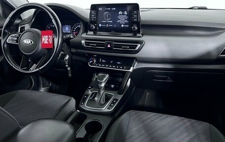 KIA Seltos I, 2021 год, 1 845 000 рублей, 11 фотография