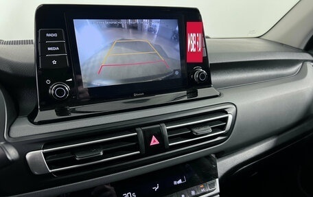 KIA Seltos I, 2021 год, 1 845 000 рублей, 13 фотография