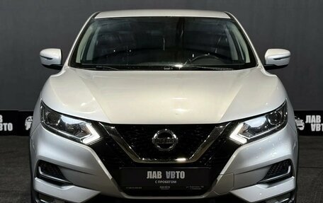 Nissan Qashqai, 2019 год, 1 450 000 рублей, 2 фотография