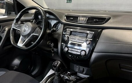 Nissan Qashqai, 2019 год, 1 450 000 рублей, 15 фотография