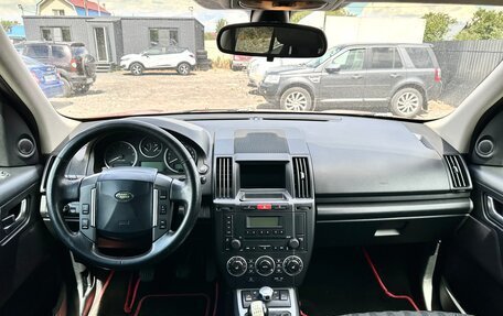 Land Rover Freelander II рестайлинг 2, 2008 год, 850 000 рублей, 13 фотография