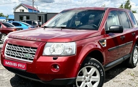 Land Rover Freelander II рестайлинг 2, 2008 год, 850 000 рублей, 2 фотография