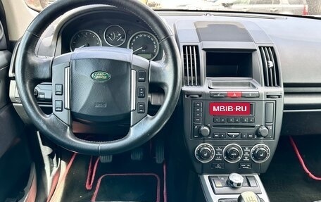 Land Rover Freelander II рестайлинг 2, 2008 год, 850 000 рублей, 14 фотография