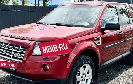 Land Rover Freelander II рестайлинг 2, 2008 год, 850 000 рублей, 5 фотография