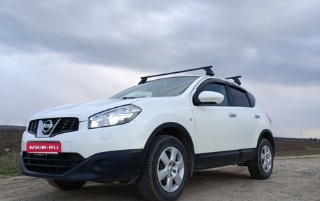 Nissan Qashqai, 2012 год, 1 700 000 рублей, 8 фотография