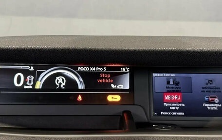 Renault Scenic III, 2012 год, 790 000 рублей, 11 фотография