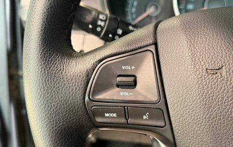KIA Rio III рестайлинг, 2012 год, 900 000 рублей, 17 фотография