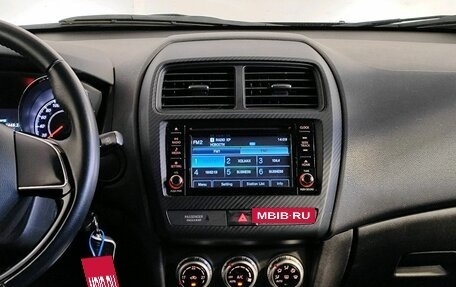 Mitsubishi ASX I рестайлинг, 2021 год, 2 489 000 рублей, 8 фотография