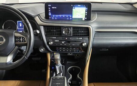 Lexus RX IV рестайлинг, 2021 год, 5 445 000 рублей, 14 фотография