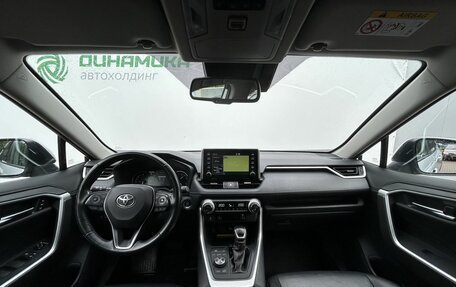 Toyota RAV4, 2020 год, 2 970 000 рублей, 14 фотография