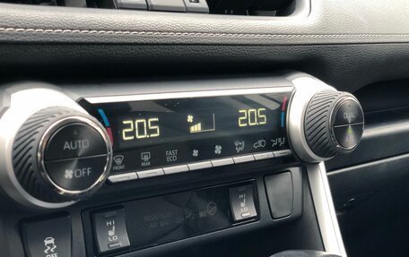 Toyota RAV4, 2020 год, 2 970 000 рублей, 16 фотография