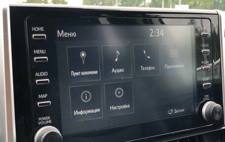 Toyota RAV4, 2020 год, 2 970 000 рублей, 17 фотография