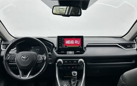 Toyota RAV4, 2020 год, 2 970 000 рублей, 13 фотография