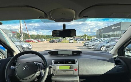 Citroen C4 II рестайлинг, 2010 год, 338 700 рублей, 9 фотография