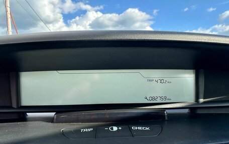 Citroen C4 II рестайлинг, 2010 год, 338 700 рублей, 13 фотография
