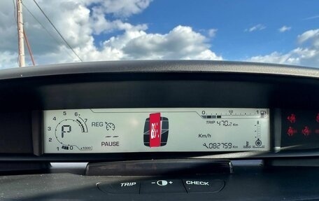 Citroen C4 II рестайлинг, 2010 год, 338 700 рублей, 12 фотография