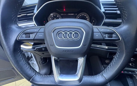Audi Q3, 2023 год, 2 570 000 рублей, 10 фотография