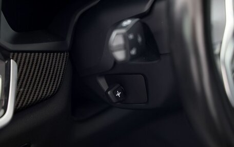 BMW X6, 2021 год, 8 650 000 рублей, 20 фотография