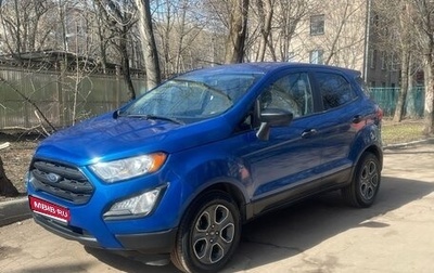 Ford EcoSport, 2020 год, 1 450 000 рублей, 1 фотография