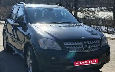 Mercedes-Benz M-Класс, 2007 год, 950 000 рублей, 1 фотография