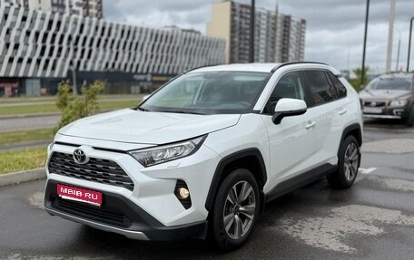 Toyota RAV4, 2020 год, 3 190 000 рублей, 1 фотография