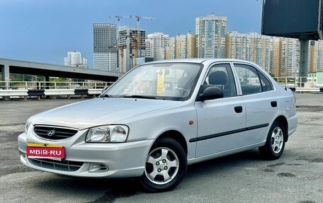 Hyundai Accent II, 2008 год, 579 000 рублей, 1 фотография