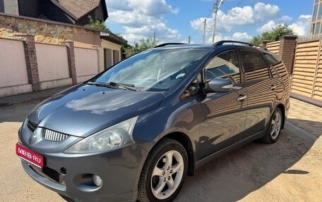 Mitsubishi Grandis, 2005 год, 660 000 рублей, 1 фотография