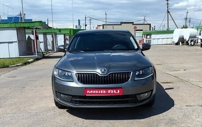 Skoda Octavia, 2016 год, 1 700 000 рублей, 1 фотография