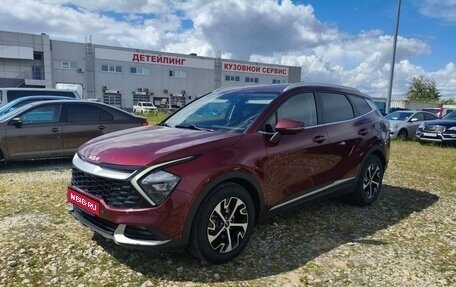 KIA Sportage IV рестайлинг, 2022 год, 3 199 000 рублей, 1 фотография