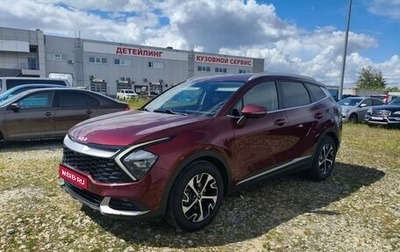 KIA Sportage IV рестайлинг, 2022 год, 3 199 000 рублей, 1 фотография