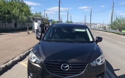 Mazda CX-5 II, 2016 год, 2 490 000 рублей, 1 фотография