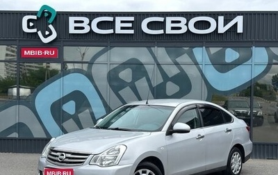 Nissan Almera, 2015 год, 960 000 рублей, 1 фотография