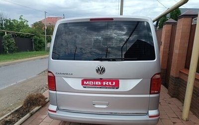 Volkswagen Caravelle T6 рестайлинг, 2018 год, 4 500 000 рублей, 1 фотография