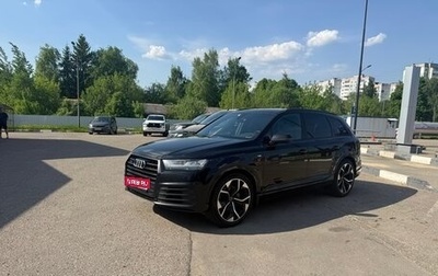 Audi Q7, 2018 год, 4 500 000 рублей, 1 фотография
