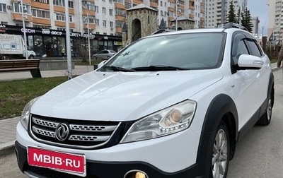 DongFeng H30 Cross, 2016 год, 620 000 рублей, 1 фотография