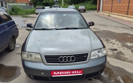 Audi A6, 1998 год, 400 000 рублей, 1 фотография