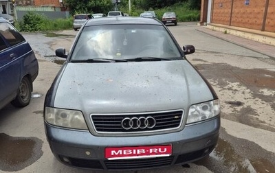 Audi A6, 1998 год, 400 000 рублей, 1 фотография