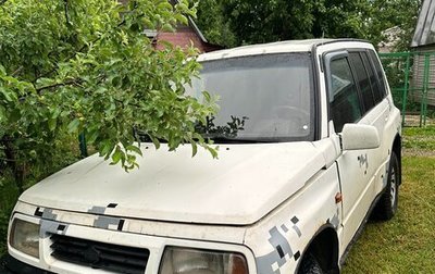 Suzuki Vitara II рестайлинг, 1994 год, 220 000 рублей, 1 фотография