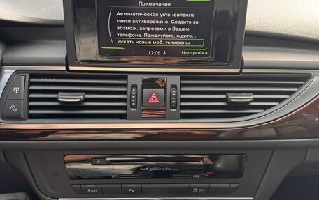 Audi A6, 2014 год, 1 499 000 рублей, 1 фотография