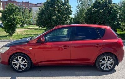 KIA cee'd I рестайлинг, 2008 год, 630 000 рублей, 1 фотография