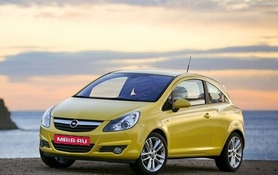 Opel Corsa D, 2010 год, 410 000 рублей, 1 фотография