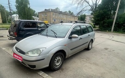 Ford Focus IV, 2003 год, 250 000 рублей, 1 фотография